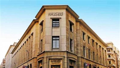 عاجل.. مواعيد البنوك فى رمضان 2025