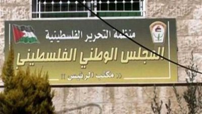 الوطني الفلسطيني: مصادقة الاحتلال على فصل 13 بؤرة استعمارية تحد سافر للقانون الدولي