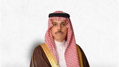 بن فرحان يصل إلى القاهرة للمشاركة في اجتماع اللجنة الوزارية بشأن غزة   