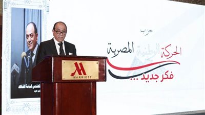 أسامة الشاهد: ندعم جهود الرئيس السيسي في حفظ الأمن والاستقرار الإقليمي