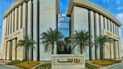 وزارة الثقافة تشارك في «ساعة الأرض» بإطفاء أنوار معالمها الثقافية والتراثية