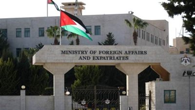 الأردن يدين إعلان إسرائيل إنشاء وكالة خاصة تستهدف تهجير الفلسطينيين