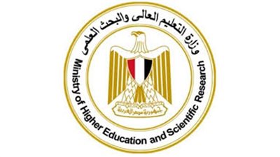التعليم العالي: الجامعات والمراكز البحثية المصرية تشارك في المبادرة العالمية 