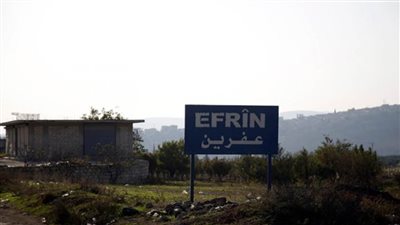 اعتداءات وانتهاكات احتفالات عيد النوروز في عفرين السورية