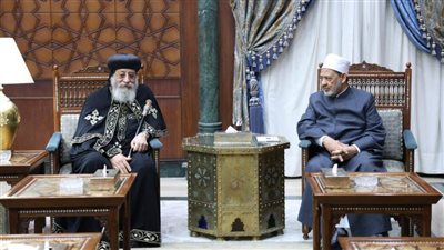 شيخ الأزهر يستقبل البابا تواضروس للتهنئة بقرب حلول عيد الفطر المبارك