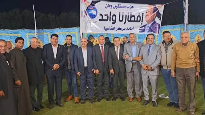 خلال حفل الافطار