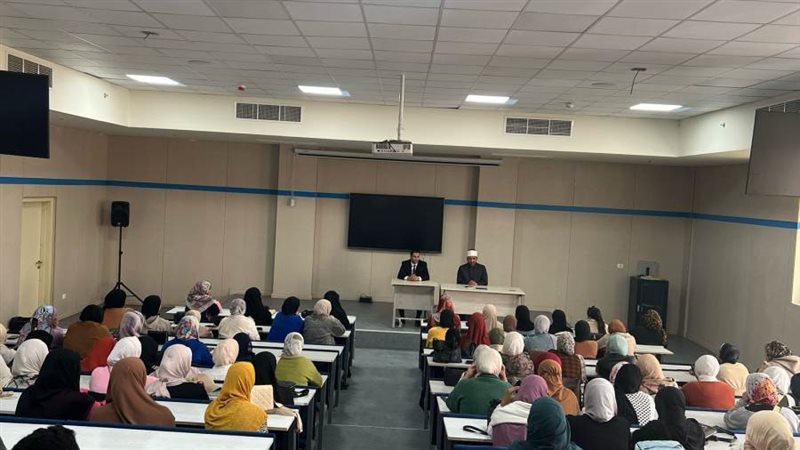 ندوة جامعة بنى سويف