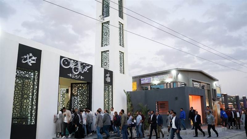 بوابة روز اليوسف