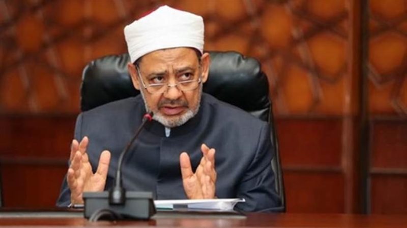 الإمام الأكبر الدكتور