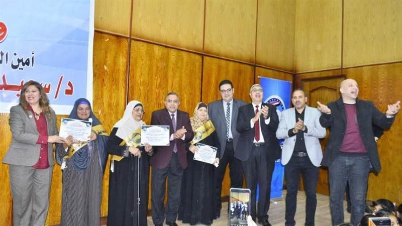 جانب من الاحتفالية