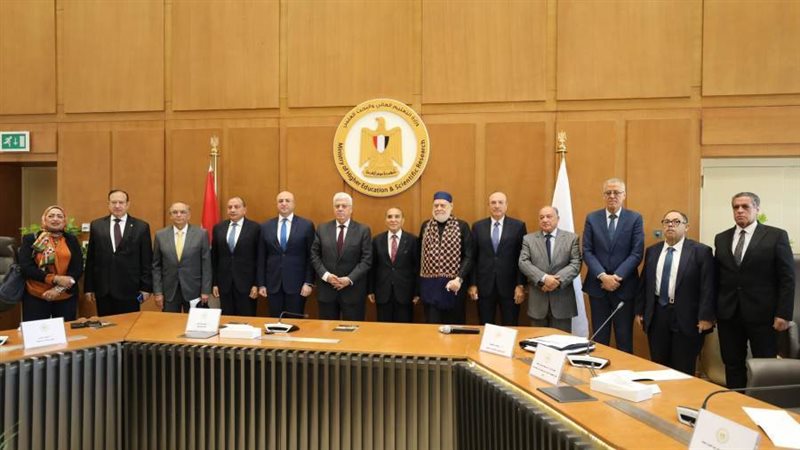 امناء جامعة بنى سويف