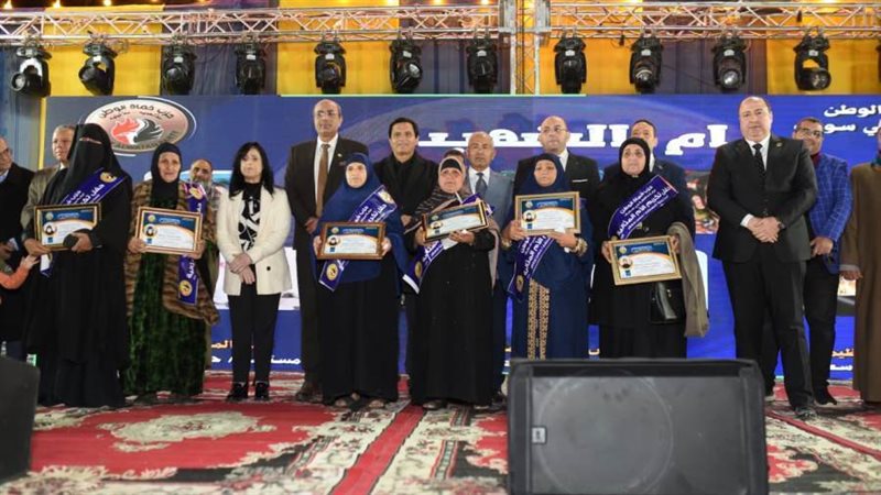 اثناء الحفل