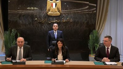 رئيس الوزراء وتمويل أفريقيا يستعرضان توسيع مُشاركة القطاع الخاص بتشغيل المطارات