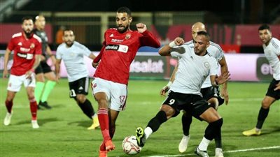 طلائع الجيش يضرب الأهلي بهدف مبكر بكأس الرابطة