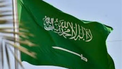 المملكة تدين إعلان سُلطات الاحتلال الإسرائيلية إنشاء وكالة تستهدف تهجير الفلسطينيين من قطاع غزّة   