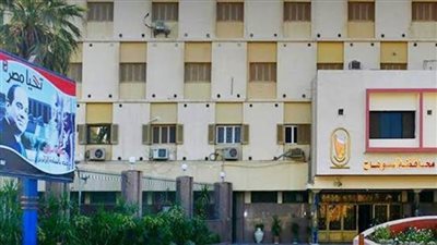 محافظة سوهاج تناشد بعدم شراء قطع أراضٍ من الجمعيات دون سند قانوني