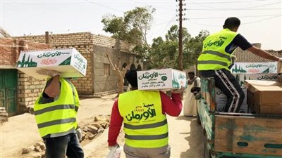 الأورمان بأسوان توزيع 2125 كيلو لحوم على الأسر الأولى بالرعاية بمركز كوم أمبو