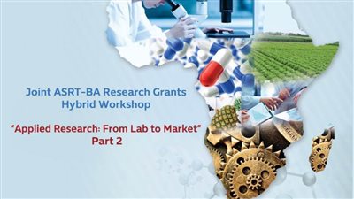 ورشة عمل «الأبحاث التطبيقية من الفكرة إلى التسويق 2» بمكتبة الإسكندرية