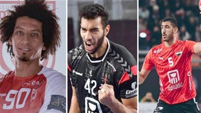 بمشاركة نجوم منتخب مصر لكرة اليد.. مواجهات قوية في دوري أبطال أوروبا