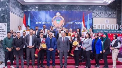  بالصور.. تكريم الطلاب المثاليين على مستوى جامعة طنطا وكلياتها