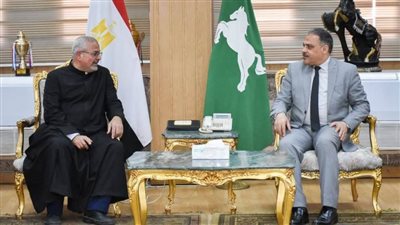 محافظ الشرقية يستقبل راعي الكنيسة الكاثوليكية للتهنئة بحلول عيد الفطر المبارك 