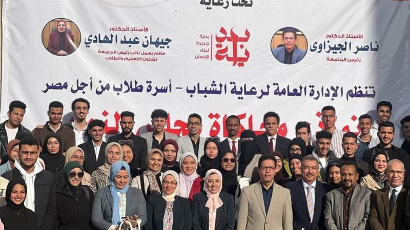 نموذج محاكاة