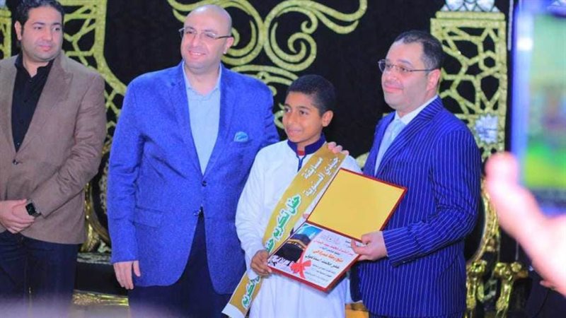 تكريم حفظة القرآن