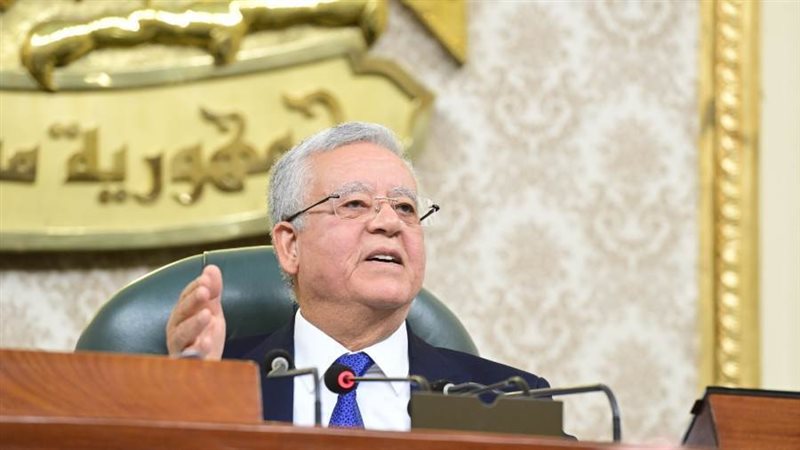 رئيس مجلس النواب