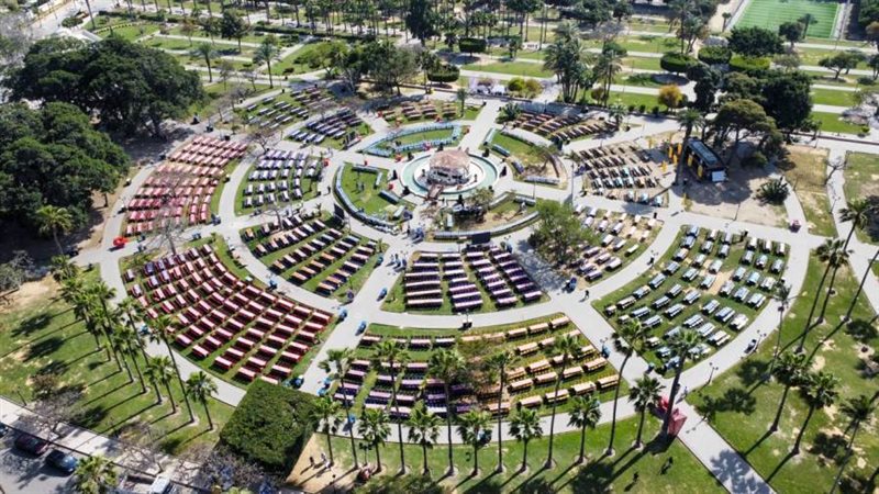 محافظة الإسكندرية