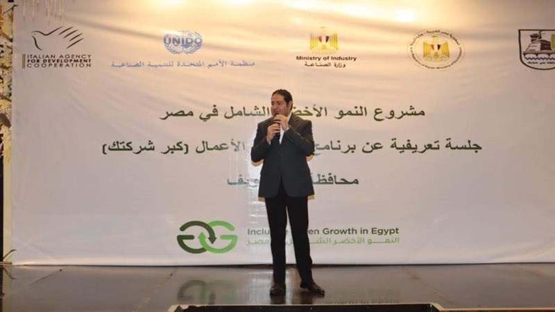 نائب محافظ بنى سويف