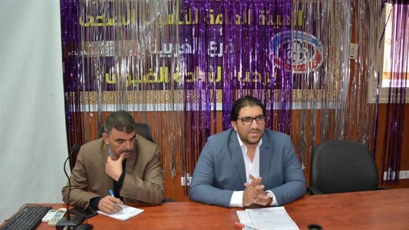 جانب من الإجتماع