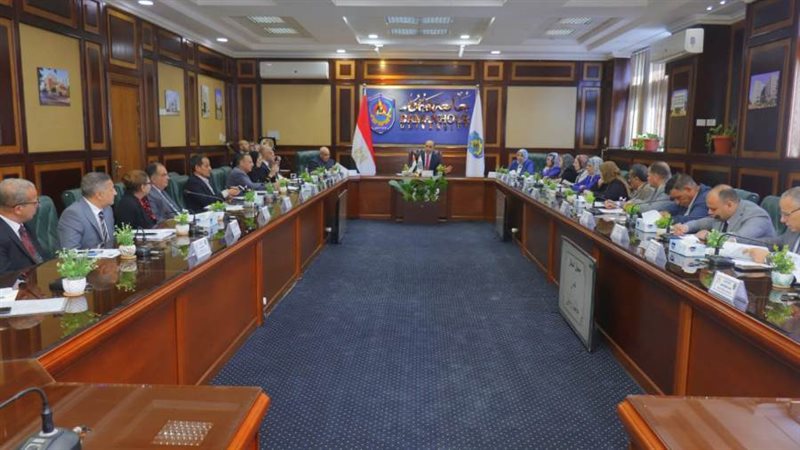 مجلس جامعة دمنهور