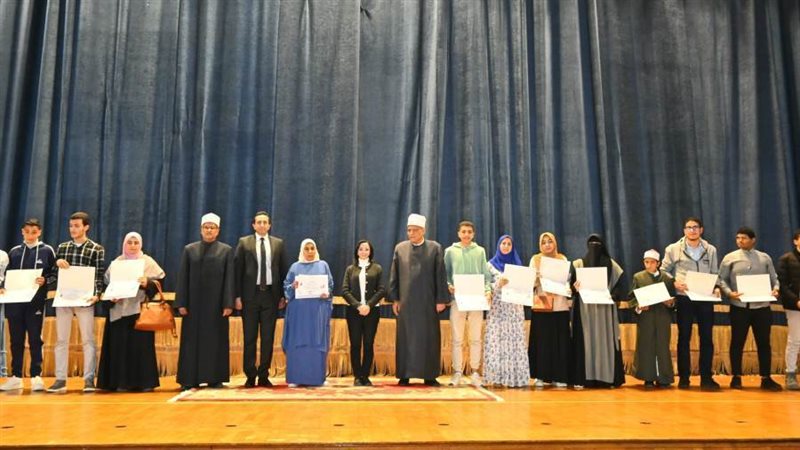 جانب من الاحتفالية