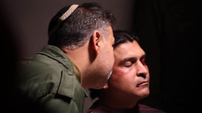 عرض الفيلم السينمائي الفلسطيني 