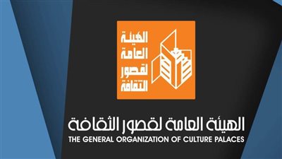 فرع ثقافة أسيوط تقيم احتفالية ثقافية رمضانية.. الليلة 