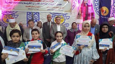 أمانة حزب حماة الوطن في سوهاج تكرم حفظة القرآن الكريم بالمحافظة