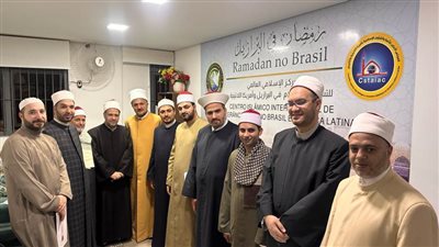 احتفالية رمضانية مميزة لتكريم المشايخ الموفدين من الأوقاف المصرية للبرازيل.. وحفظة القرآن