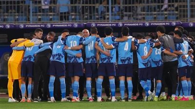 تشكيل بيراميدز في مواجهة البنك الأهلي بكأس مصر