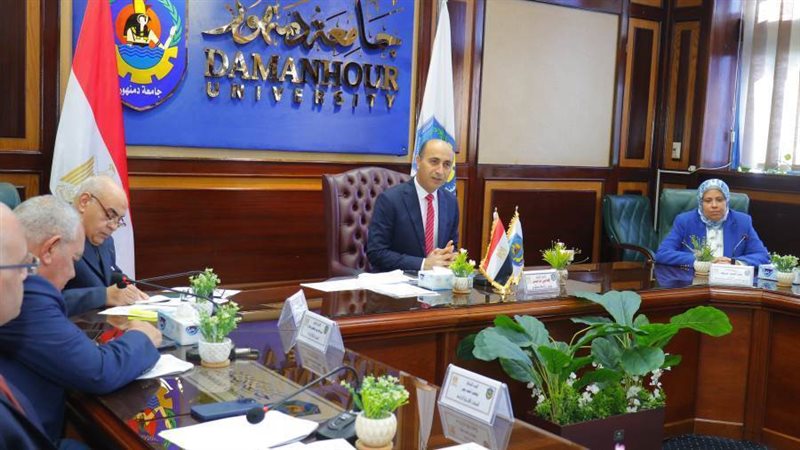 رئيس مجلس جامعة دمنهور