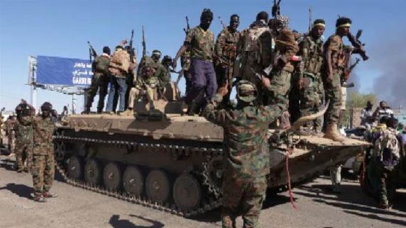 القوات المسلحة السودانية