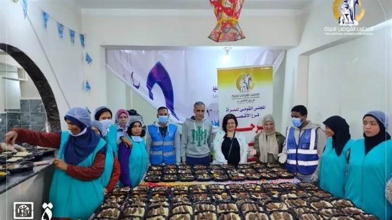 مطبخ المصرية