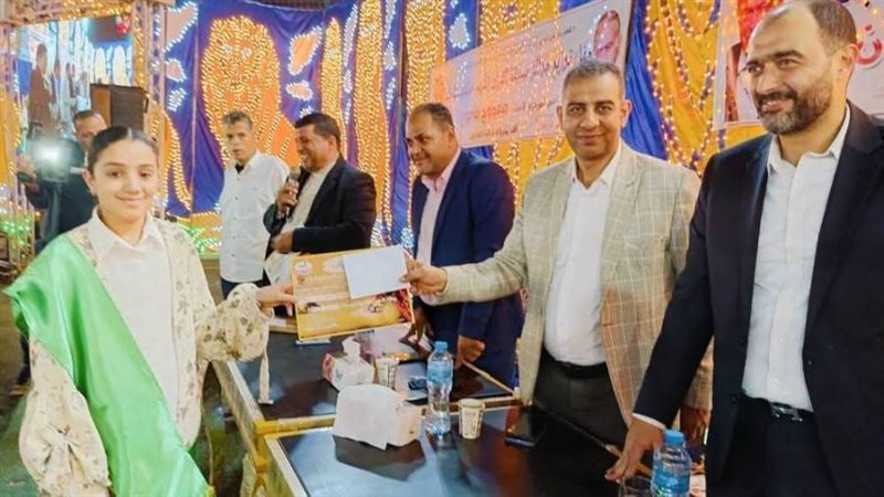 تكريم حفظة القرآن