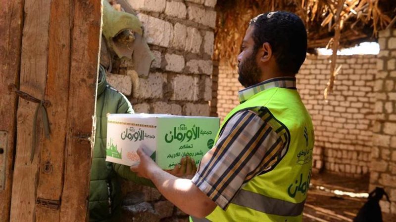 توزبع كراتين غذائية