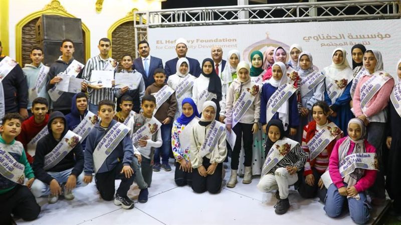 جانب من الاحتفالية