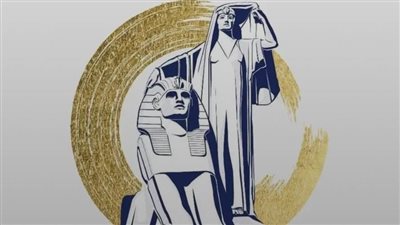 لجنة الإعلام بـ