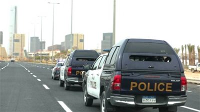  استعدادات أمنية مكثفة للداخلية لتأمين احتفالات المواطنين بعيد الفطر