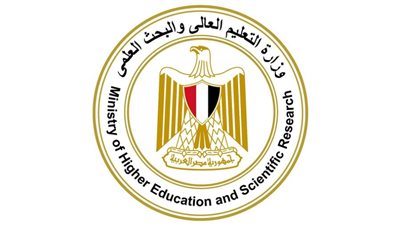 الحصاد الأسبوعي لوزارة التعليم العالي والبحث العلمي
