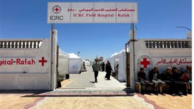 الصليب الأحمر يعبر عن قلقه إزاء مصير 9 مسعفين مفقودين في غزة
