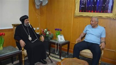 محافظ الوادي الجديد يستقبل الأنبا أرسانيوس للتهنئة بعيد الفطر المبارك