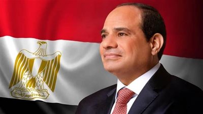 الرئيس السيسي يهنئ أبناء مصر بالخارج بحلول عيد الفطر المبارك 